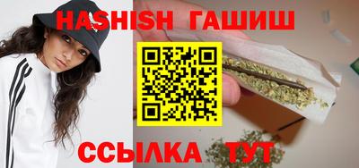 сатива Заволжье