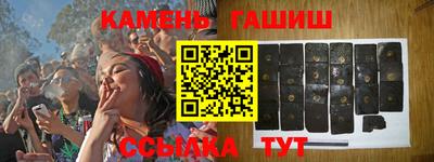 марки nbome Жуковский