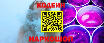 сатива Заволжье