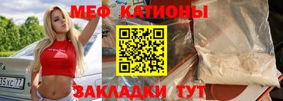 сатива Заволжье
