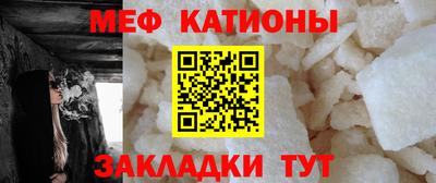 марихуана Заводоуковск