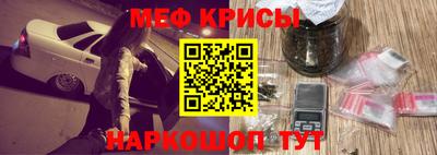 сатива Заволжье