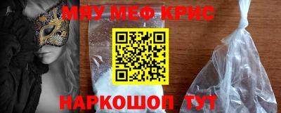 сатива Заволжье
