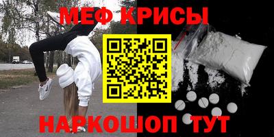 сатива Заволжье