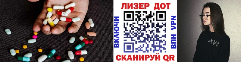 Лсд 25 экстази ecstasy  Нижний Тагил 