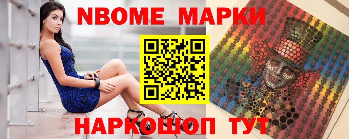 Лсд 25 экстази ecstasy Нижний Тагил