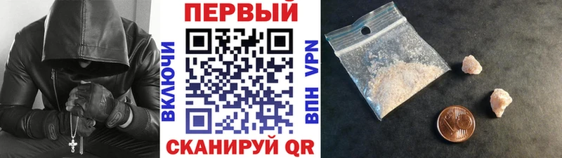 shop какой сайт  наркота  Нижний Тагил  Метамфетамин пудра 