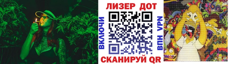 Марки N-bome 1,5мг  ОМГ ОМГ рабочий сайт  Нижний Тагил 