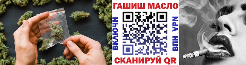 ТГК Wax  Нижний Тагил 