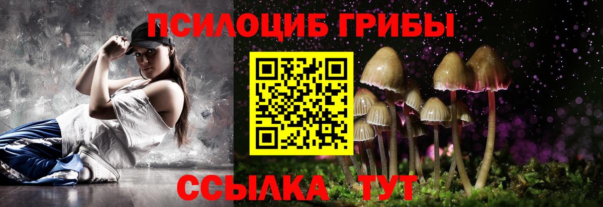 Лсд 25 Нижний Тагил