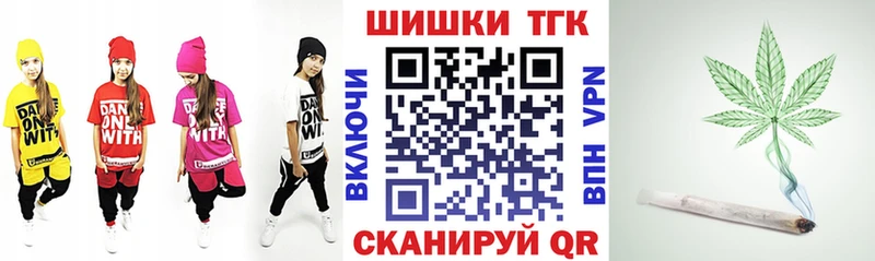 Каннабис планчик  Нижний Тагил 